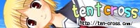 ten†cross
